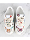 GG sneakers 36 5 235 - GUCCI - BALAAN 9