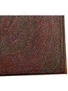 Paisley Card Wallet Brown - ETRO - BALAAN 8