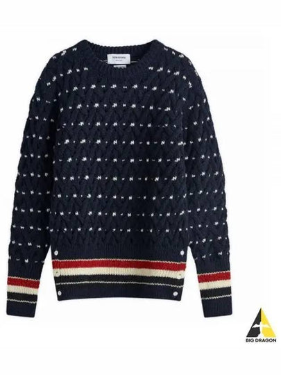 Wool Mohair Long Sleeve Knit Top Navy - THOM BROWNE - BALAAN 2