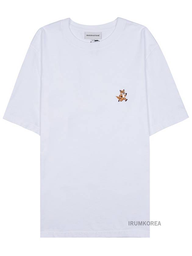 Speedy Fox Patch Comfort Short Sleeve T-Shirt White - MAISON KITSUNE - BALAAN 10