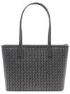 Ever Ready Small Tote Bag Grey - TORY BURCH - BALAAN 5