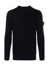 Full Rib Pure Wool Crewneck Knit Top Navy - STONE ISLAND - BALAAN 2