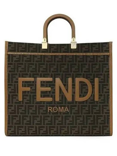 Women s tote bag 271820 - FENDI - BALAAN 1