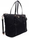 Gold Hardware Milan Logo Tote Bag Black - PRADA - BALAAN 4