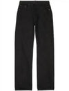 Relaxed Jeans Black - BALENCIAGA - BALAAN 2