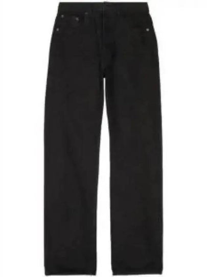 Relaxed Jeans Black - BALENCIAGA - BALAAN 2