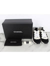 Back logo sneakers 37 5 245 - CHANEL - BALAAN 2