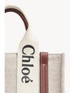 Woody Canvas Calfskin Small Tote Bag White Brown - CHLOE - BALAAN 4