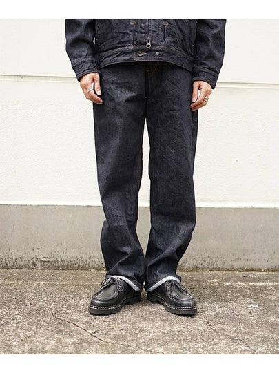 RF pants - ENGINEERED GARMENTS - BALAAN 2