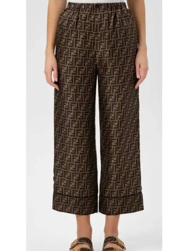 Twill Wide Pants Brown - FENDI - BALAAN 2