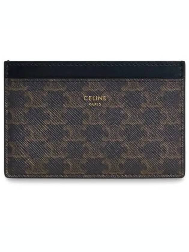 Triope Monogram Print Canvas and Leather Cardholder - CELINE - BALAAN 1