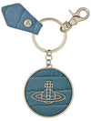 ORB Logo Charm Crocodile Skin Metal Key Ring Blue - VIVIENNE WESTWOOD - BALAAN 2