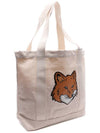 Fox Head Print Tote Bag Ecru - MAISON KITSUNE - BALAAN 4