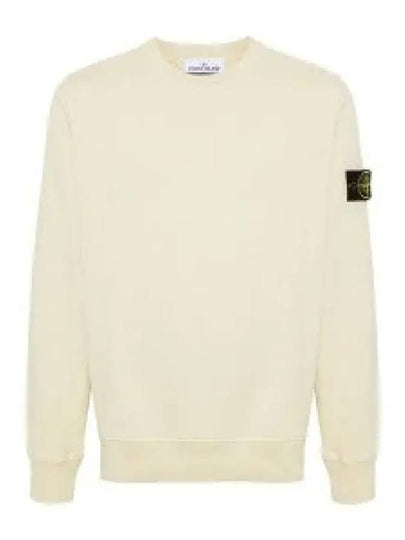 Wappen Patch Garment Dyed Sweatshirt Yellow - STONE ISLAND - BALAAN 2