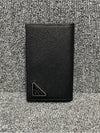 card wallet - PRADA - BALAAN 2