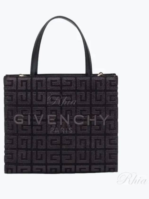 Mini G-Tote Shopping Bag In 4G Embroidery Black - GIVENCHY - BALAAN 2