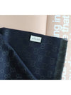 GG Microssima Two-Tone Wool Muffler Navy - GUCCI - BALAAN 10