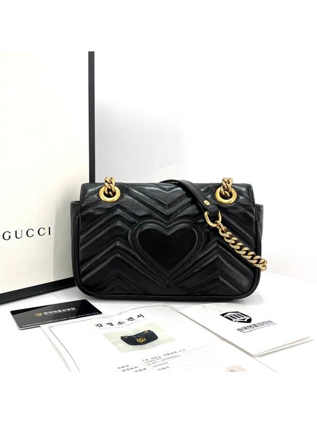 Matelasse mini shoulder bag cross black 446744 - GUCCI - BALAAN 3