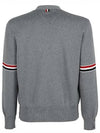 Milano Stitch Sprite Armband Cotton V-neck Cardigan Light Grey - THOM BROWNE - BALAAN 7