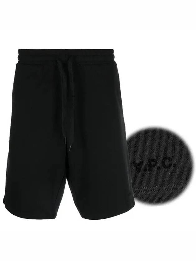 Men's Logo Drawstring Waist Track Shorts Black - A.P.C. - BALAAN 2