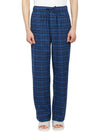 Poplin Pajamas Organic Cotton Straight Pants Blue Hour - TEKLA - BALAAN 2