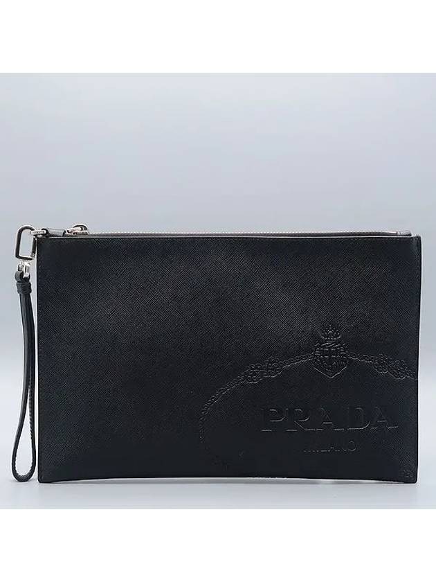 2NH005 Clutch Bag - PRADA - BALAAN 1