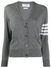 Sustainable Fine Merino Wool 4-Bar Relaxed Fit V-Neck Cardigan Medium Grey - THOM BROWNE - BALAAN 2