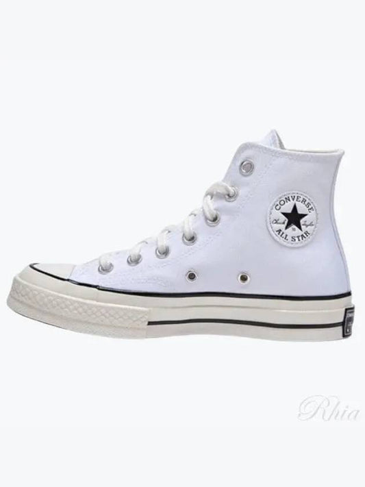 Sneakers A02304C WHITE White - CONVERSE - BALAAN 2