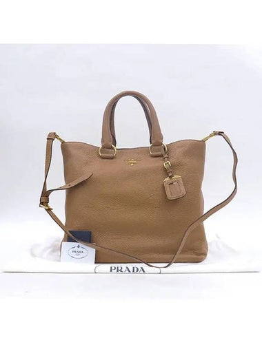 BN2865 2 WAY bag - PRADA - BALAAN 1