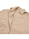 Hooded Cotton-Nylon Parka Beige - TOTEME - BALAAN 9