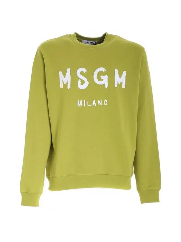 Milano Brushed Logo Sweatshirt Green - MSGM - BALAAN 1