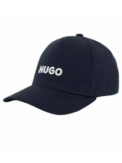 Jude Embroidered Logo Ball Cap Navy - HUGO BOSS - BALAAN 2