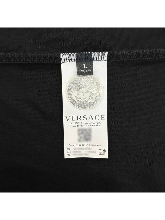 23SS logo overfit short sleeve tshirt 1008466 - VERSACE - BALAAN 5