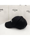 Cotton Drill Baseball Cap Black - CELINE - BALAAN 4