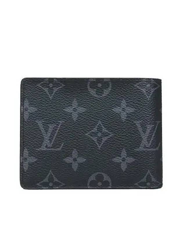 M61695 Half Wallet - LOUIS VUITTON - BALAAN 4