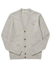 Baby Fox Patch V-neck Cardigan Light Grey - MAISON KITSUNE - BALAAN 2