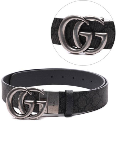 GG Marmont Reversible Belt Grey - GUCCI - BALAAN 2