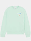 Gradient Heart Fox Crew Neck Cotton Sweatshirt Mist Green - MAISON KITSUNE - BALAAN 2