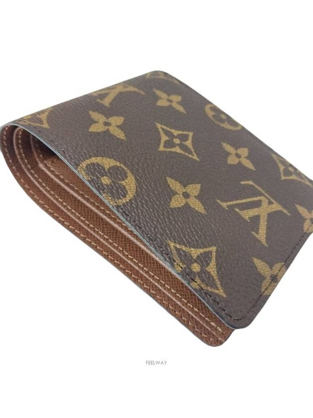 M60895Multiple Wallet Half NM - LOUIS VUITTON - BALAAN 7