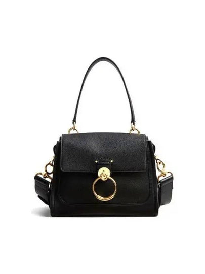 Grain Caprether Tess Day Small Tote Bag Black - CHLOE - BALAAN 2