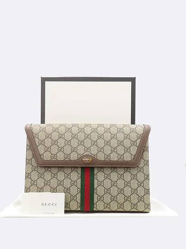 625713 clutch bag - GUCCI - BALAAN 1