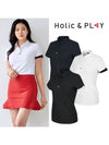 simple collar short-sleeved T-shirt HA2WTS006 - HOLIC&PLAY - BALAAN 5