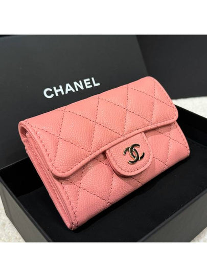 Card Wallet Classic Caviar Light Pink Champagne Gold - CHANEL - BALAAN 2