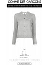 AZ N065 051 1 White Wappen Round Cardigan Gray Women’s Cardigan TS - COMME DES GARCONS - BALAAN 2