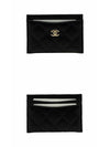 Classic Card Holder Grained Calfskin & Gold Black - CHANEL - BALAAN 5