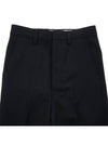 Gabardine Wool Loose Fit Wide Pants Black - AMI - BALAAN.