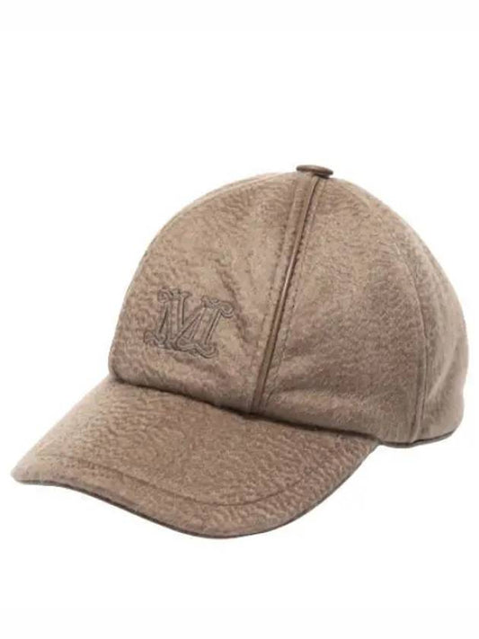 Nella Wool Ball Cap Camel - MAX MARA - BALAAN 2