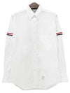 Armband Oxford Long Sleeve Shirt White - THOM BROWNE - BALAAN 2