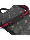 men shoulder bag - GUCCI - BALAAN 6