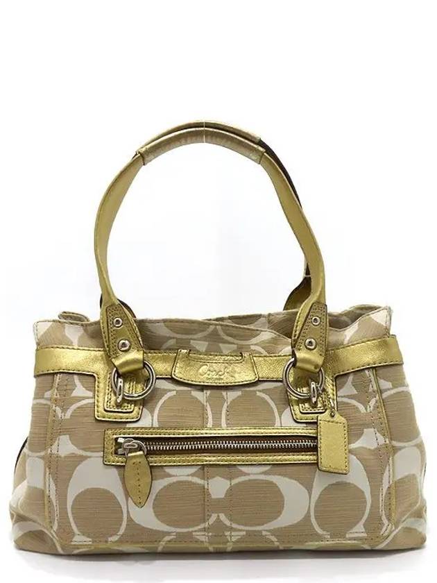 9101097 shoulder bag - COACH - BALAAN 2